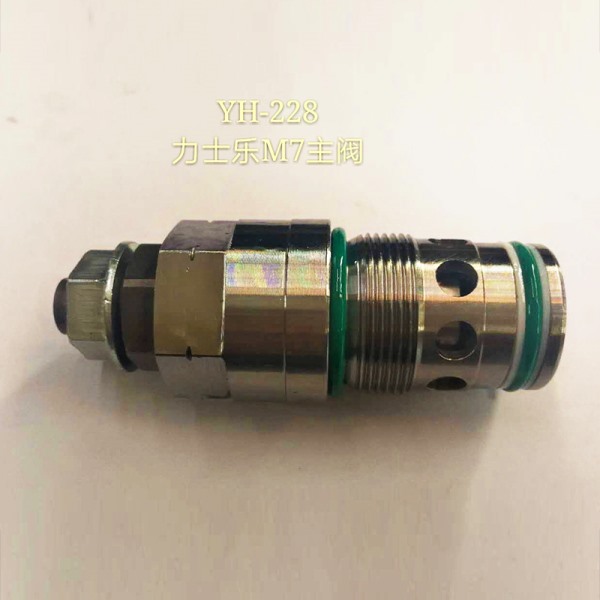 YH-228 Rexroth M7 Main valve